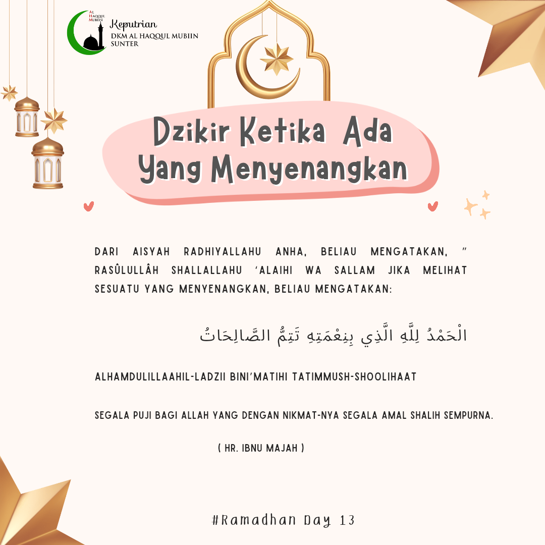 Berdzikir Ketika Ada Yang Menyenangkan