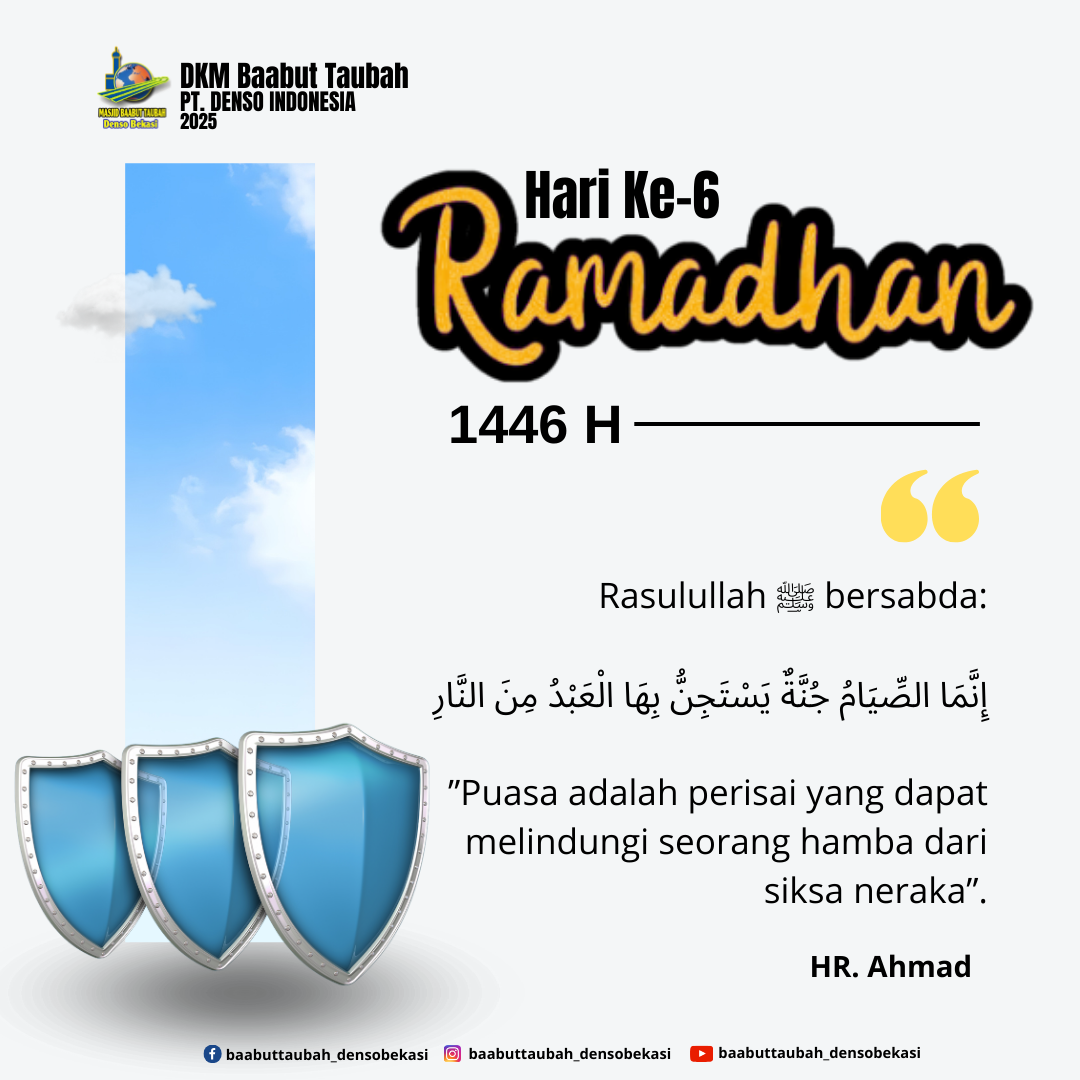 Motivasi Ramadhan
