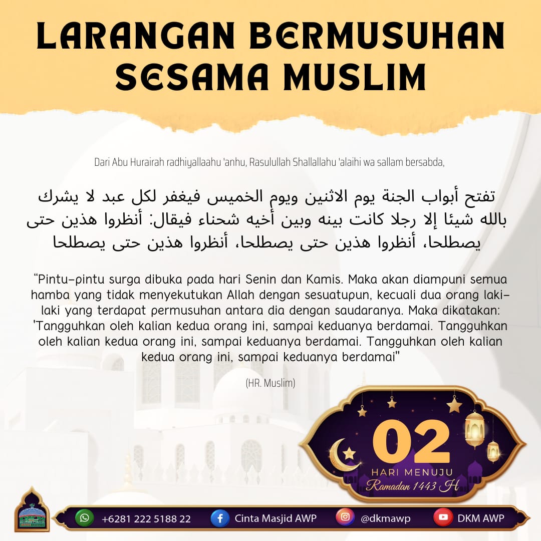 #AGI2022