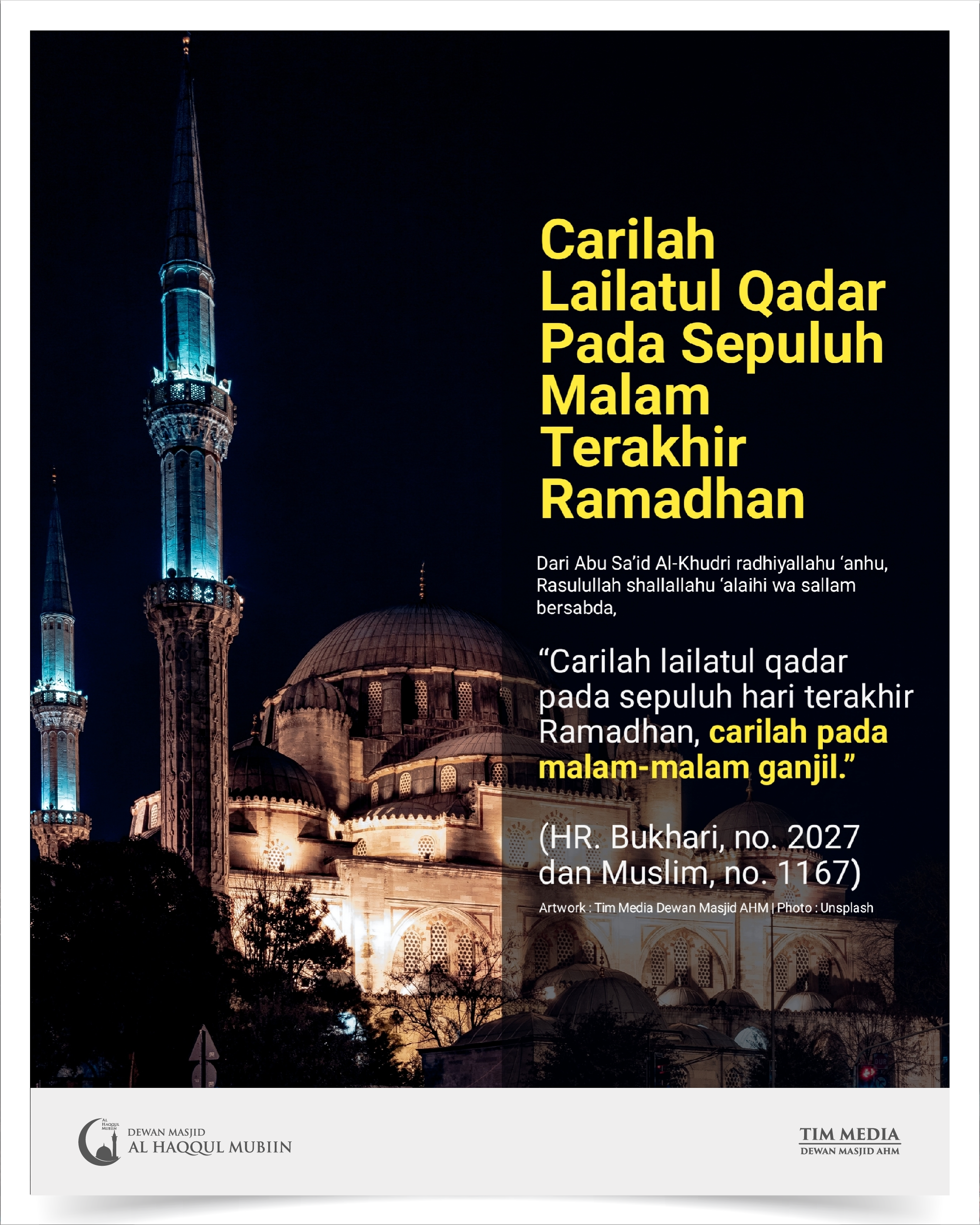 014 | Carilah Lailatul Qadar Pada Sepuluh Malam Terakhir Ramadhan