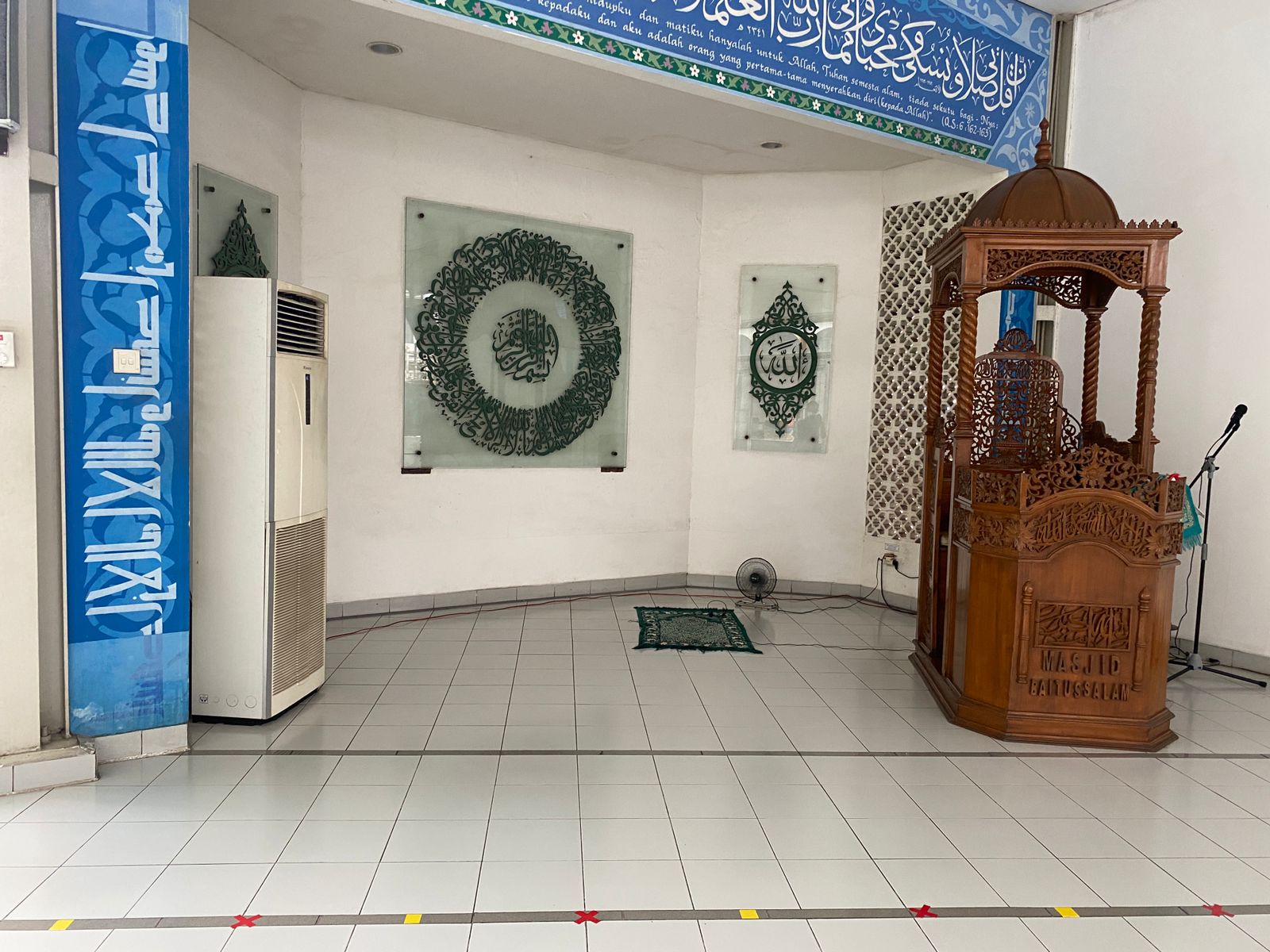 Area Utama Masjid Baitussalam Saat ini