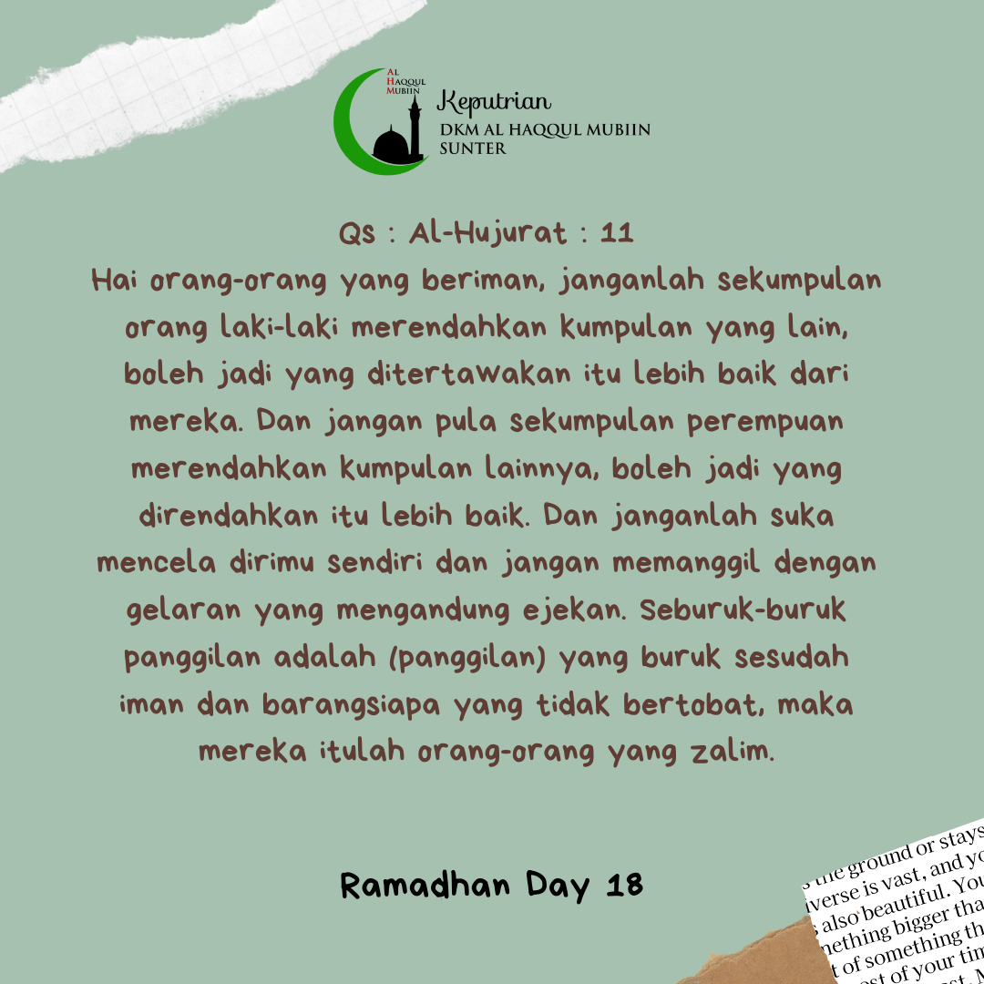 Qs Al Hujurat : 11