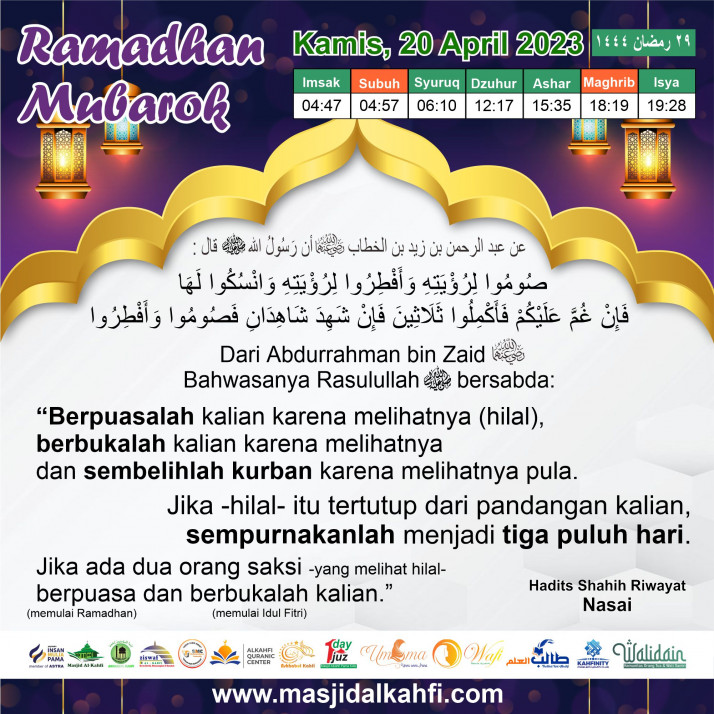 29 Ramadhan.jpg