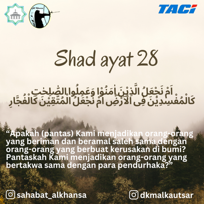 Al-A'raf ayat 56 Sumber protect our nature ___ Download NU Online Super App, aplikasi keislaman terlengkap! httpsnu.or_.idsuperapp (AndroidiOS) (4).png