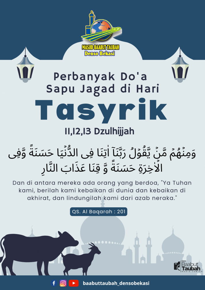 Biru Hitam Ilustrasi Minimalis Selamat Hari Raya Idul Adha Poster_20240618_124242_0000.png