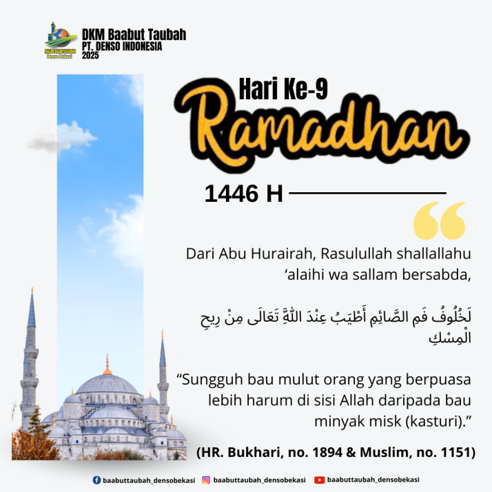 Biru dan Coklat Modern Kajian Islami Instagram Post_20250309_104756_0000.png
