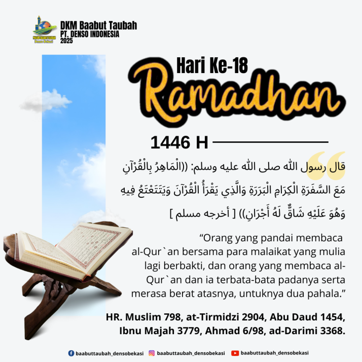 Biru dan Coklat Modern Kajian Islami Instagram Post_20250318_011143_0000.png