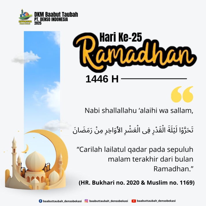 Biru dan Coklat Modern Kajian Islami Instagram Post_20250324_230610_0000.png