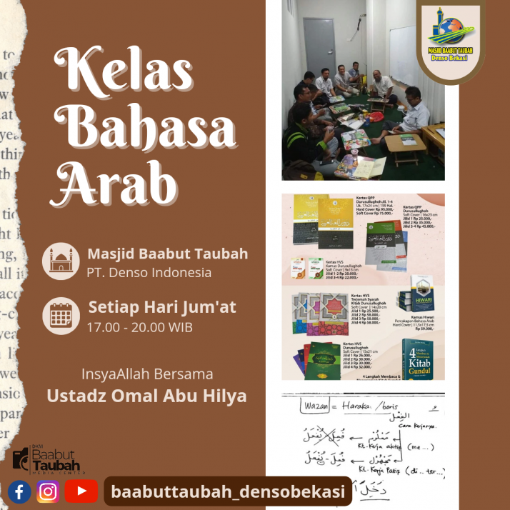 Brown Minimalist Hijab Fashion Style LinkedIn Post_20240702_182940_0000_8.png