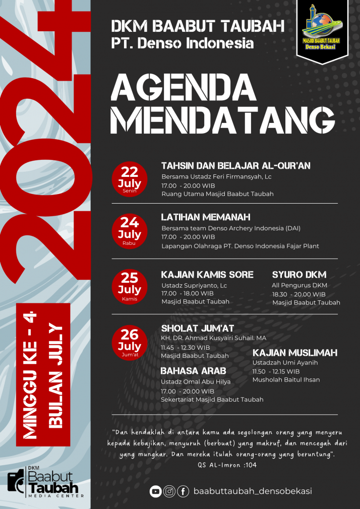 Merah Hitam Modern Simpel Jadwal Acara Mendatang Perusahaan Agenda_20240722_000114_0000.png