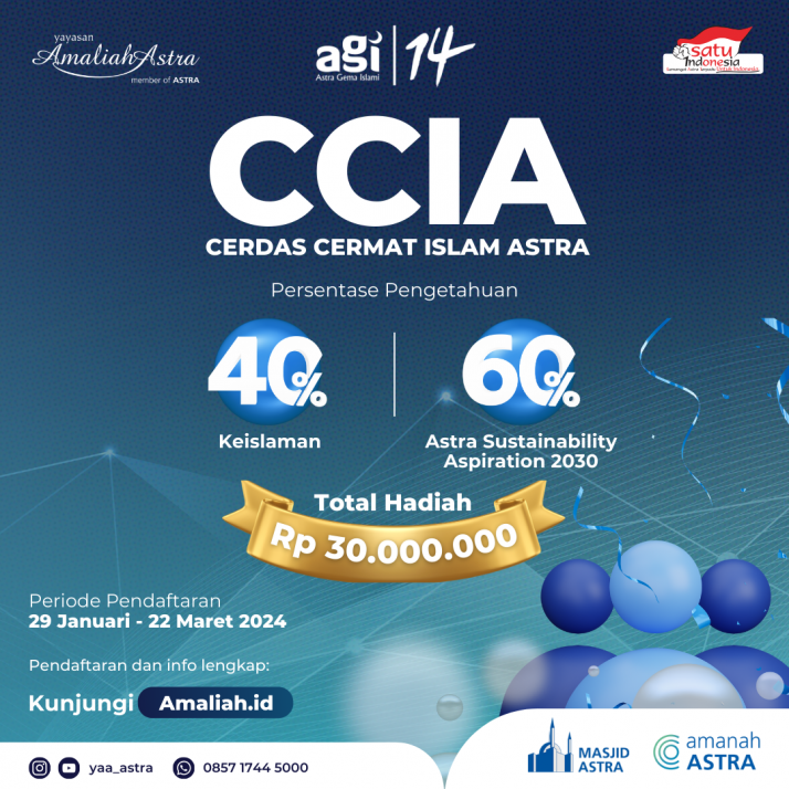 Poster - CCIA (1).png