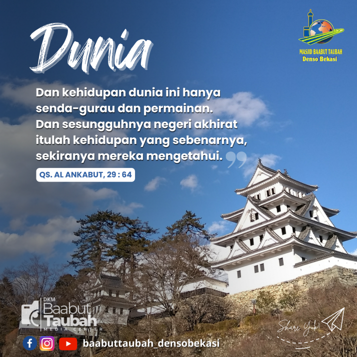 Quote Motivasi Bijak Instagram Post_20240728_112219_0000.png