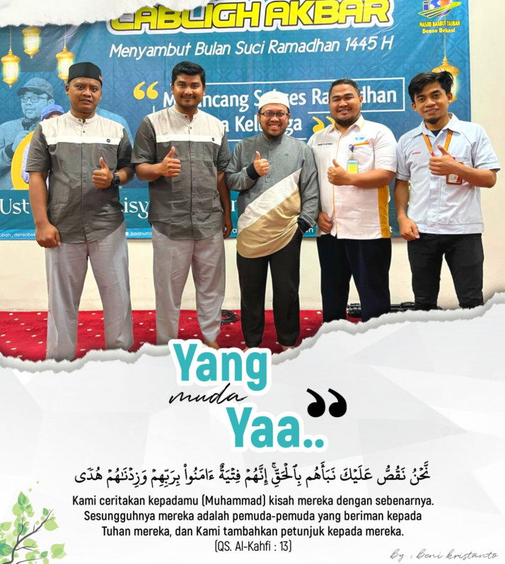 WhatsApp Image 2024-03-01 at 05.14.25_0.jpeg