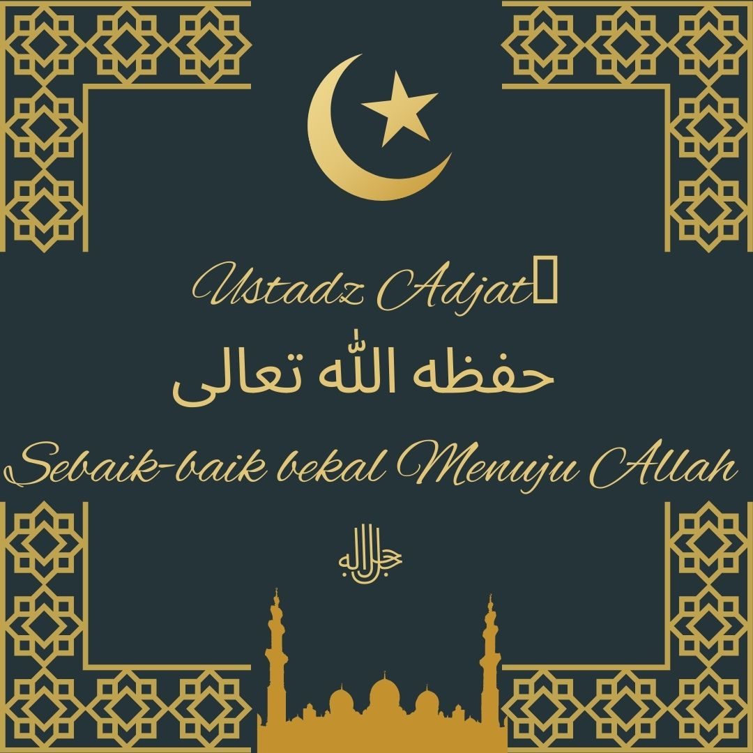 ustadz ajat