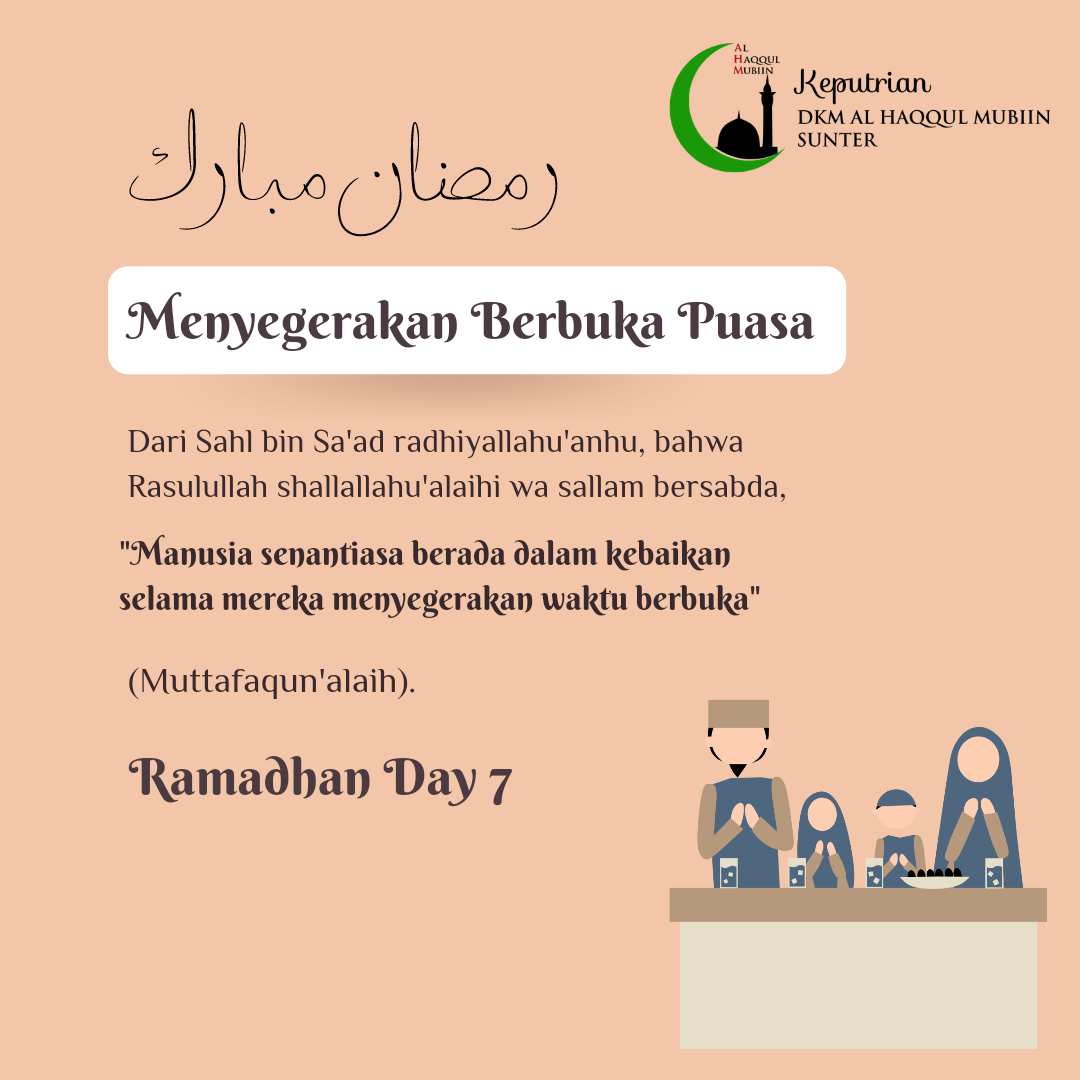 Menyegerakan Berbuka Puasa