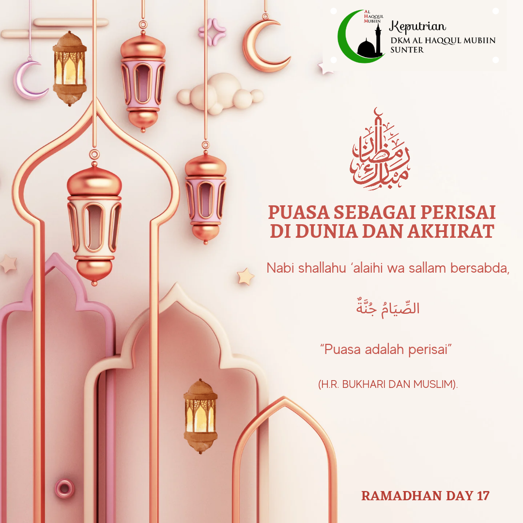 Puasa Adalah Perisai