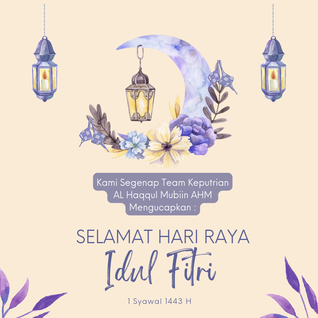 Selamat Hari Raya Idul Fitri 1443 H