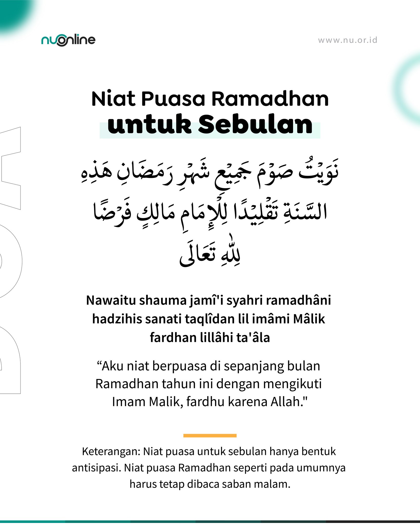 Niat Puasa Ramadan 1 Bulan Penuh 8930