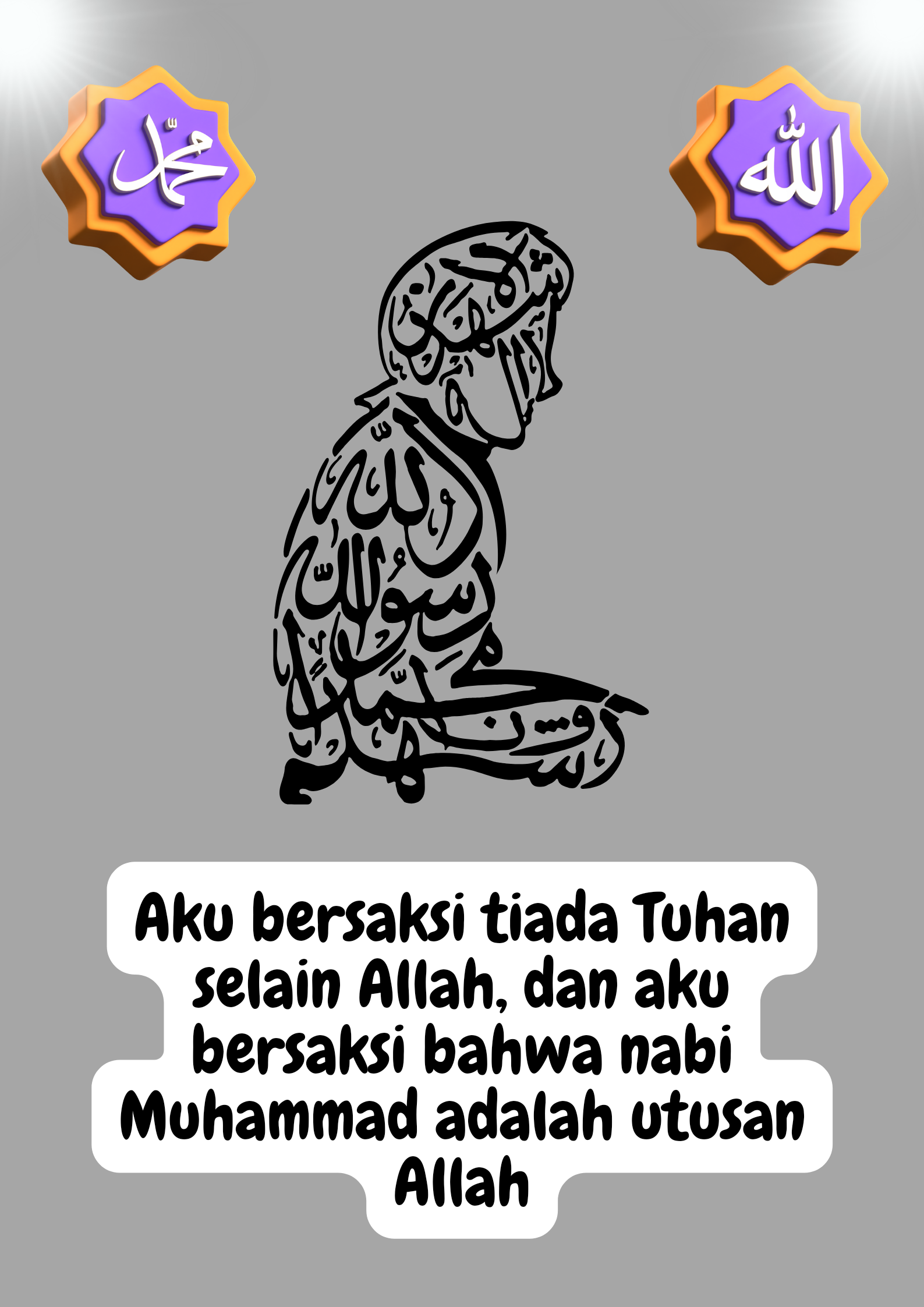 Syahadatain