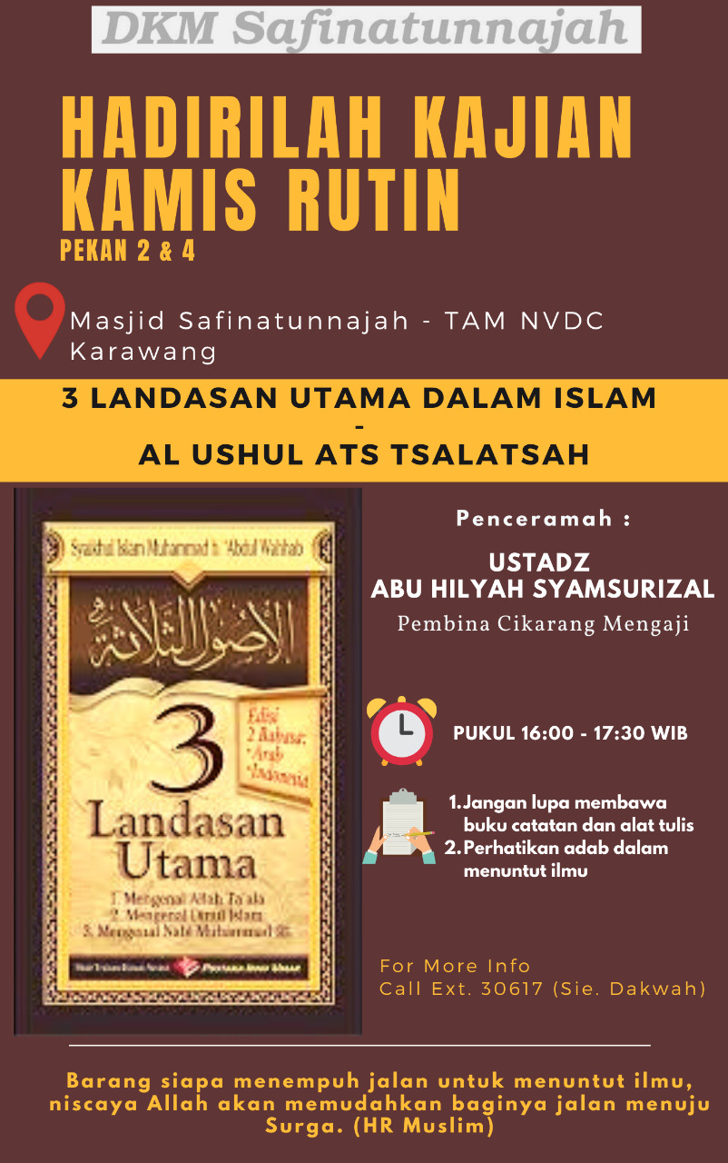 Kajian Kamis Rutin 2