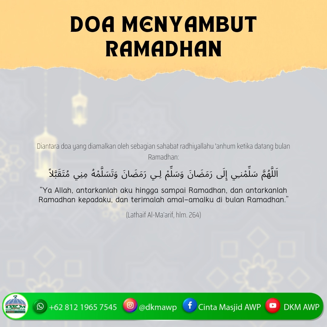 *Kamis, 23 Maret 2023*  Ahlan wa sahlan Ramadhan  Semoga Allah memberi taufik hidayah kepada kita untuk melakukan keta'atan di bulan ini.   https://www.instagram.com/p/CqGyL24Sg8G/?igshid=YmMyMTA2M2Y=  *DKM ADIWIRA PLASTIK*  IG : @dkmawp FB : Cinta Masjid AWP YT : DKM AWP