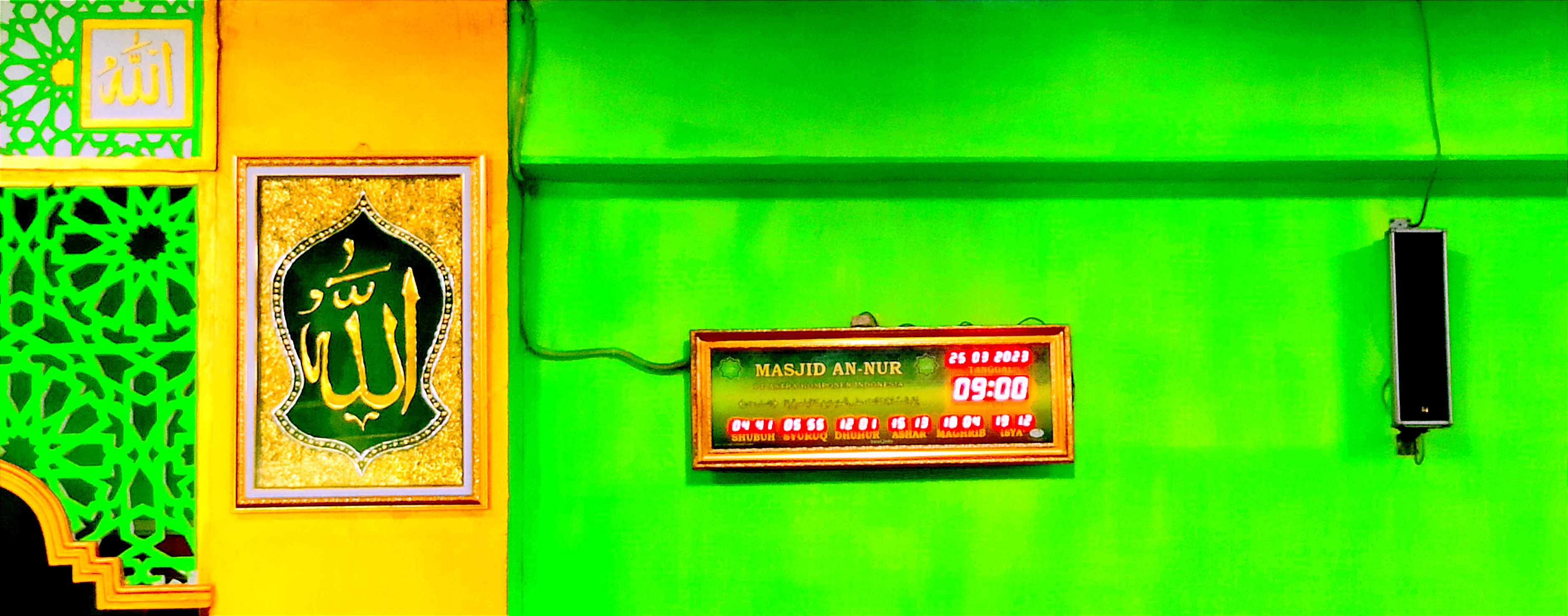 Jadwal Waktu Sholat DKM An Nur PT ASKI