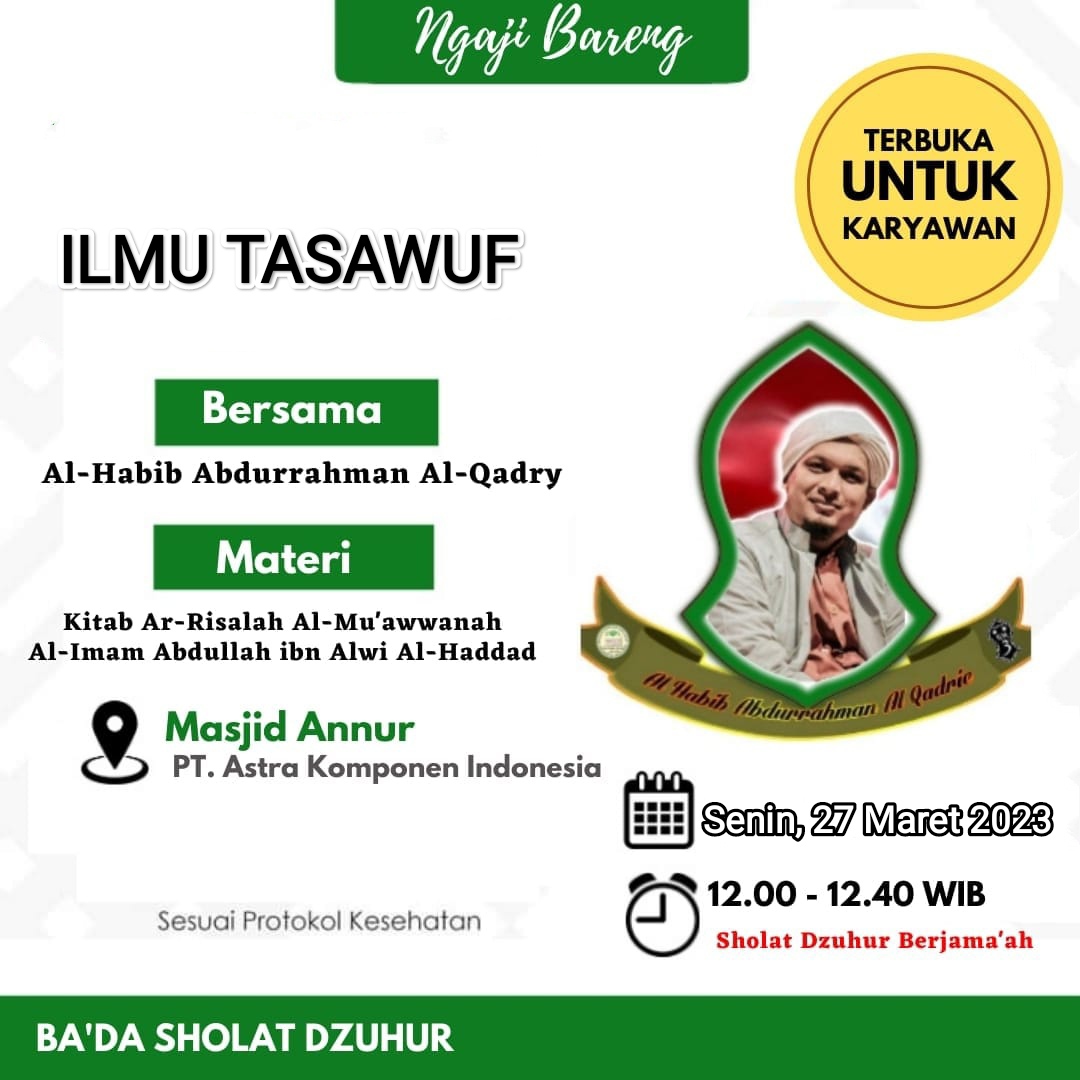 Habib Abdurrahman bin Abdullah Al-Qadry