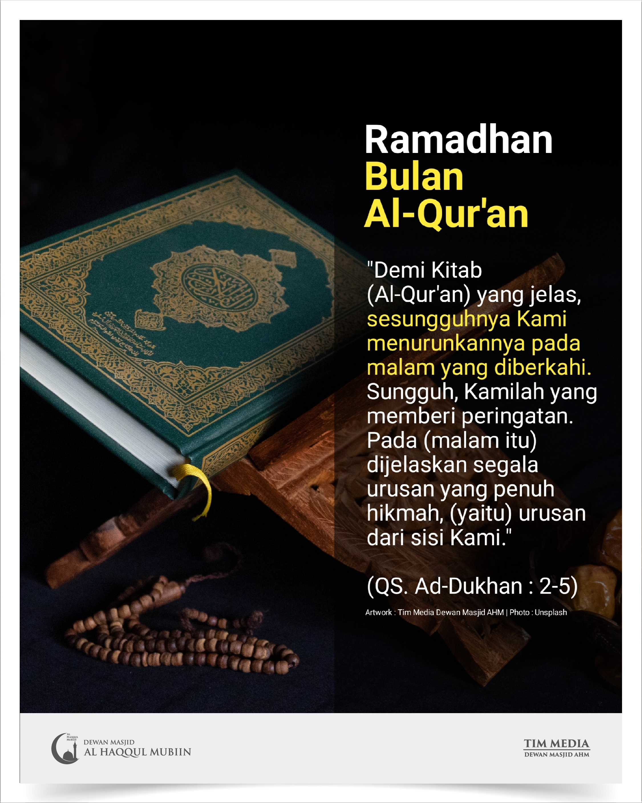 017 | Ramadhan Bulan Al-Qur'an