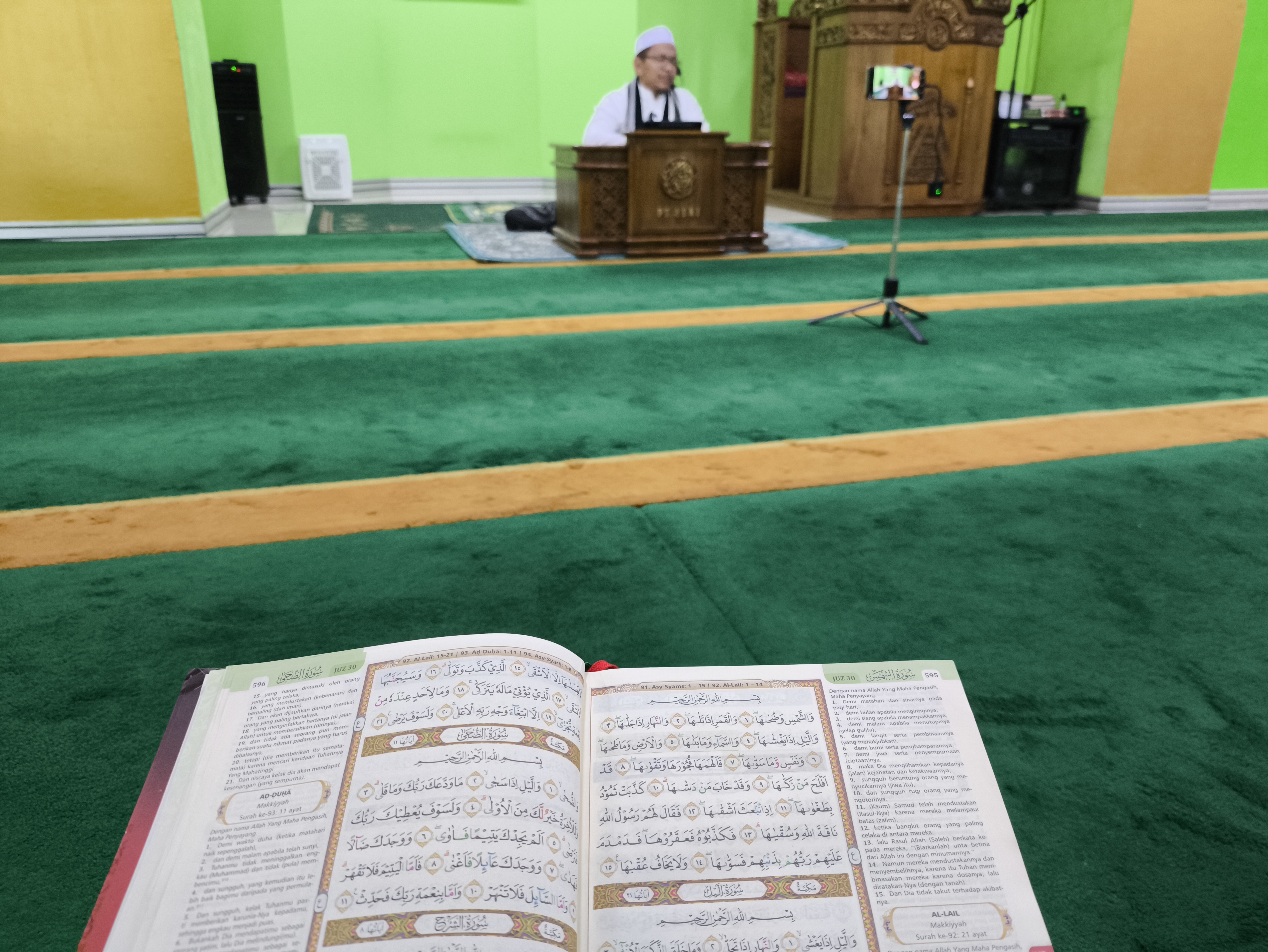 Ngaji Tafsir