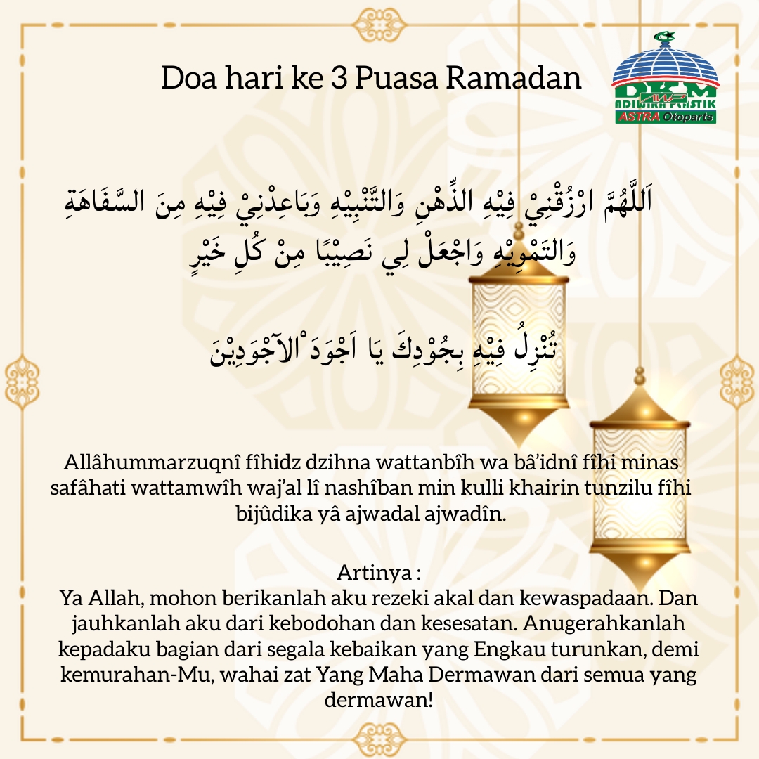 Doa Hari Ke 3 Puasa Ramadhan