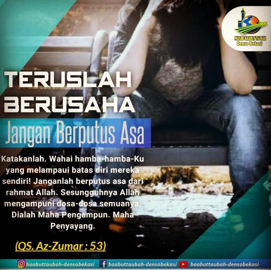 Flyer Kebaikan