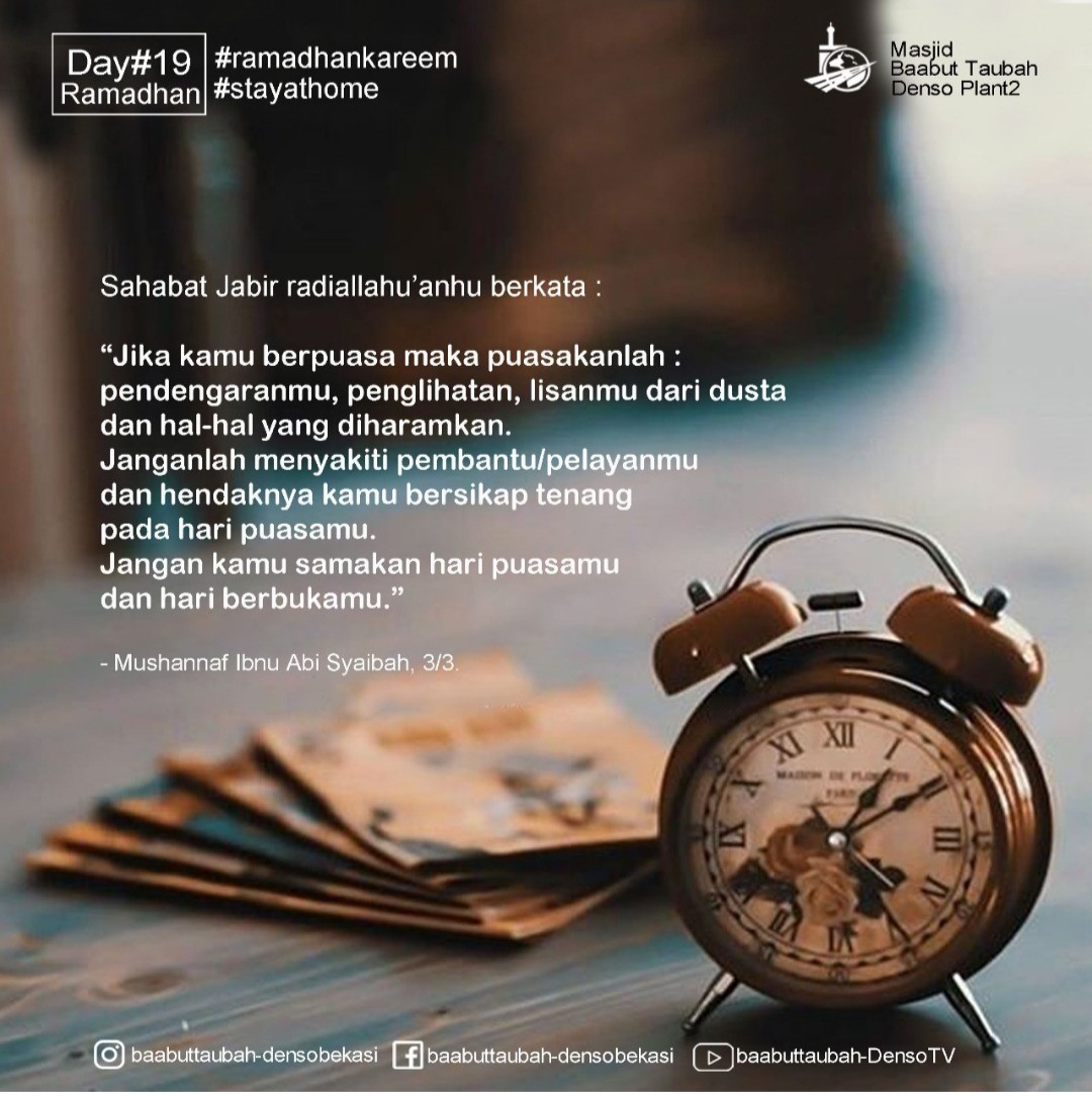 Flyer Kebaikan