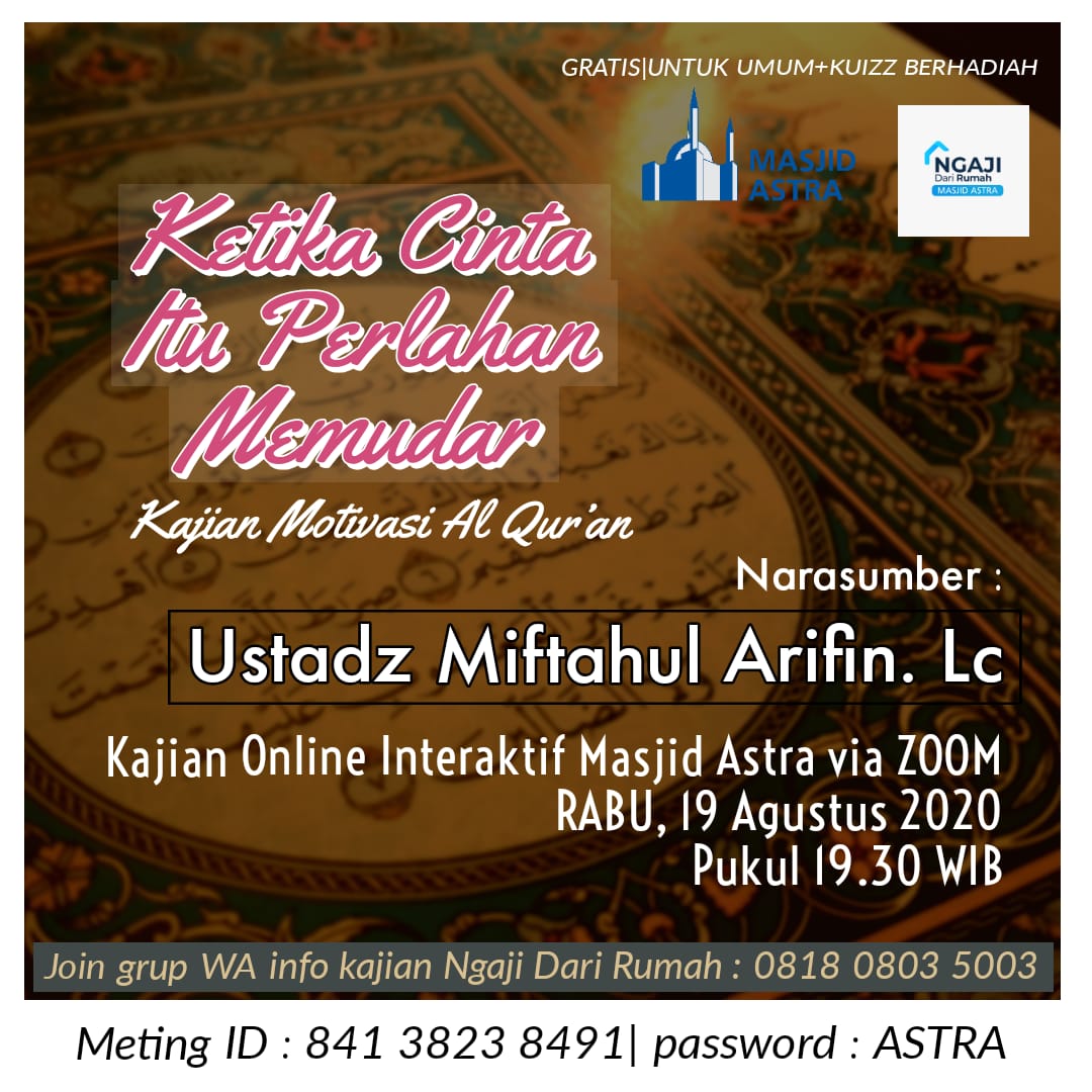 kajian motivasi alquran