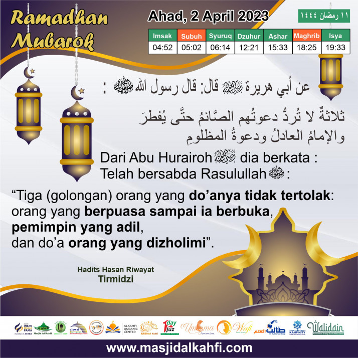 11 Ramadhan.jpg