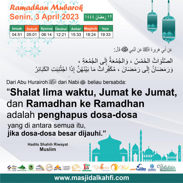 12 Ramadhan.jpg