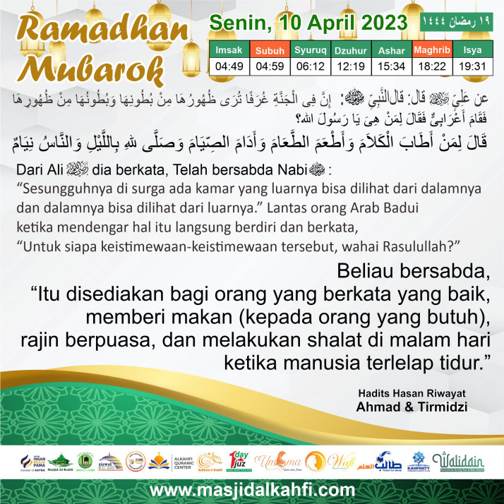 19 Ramadhan.jpg