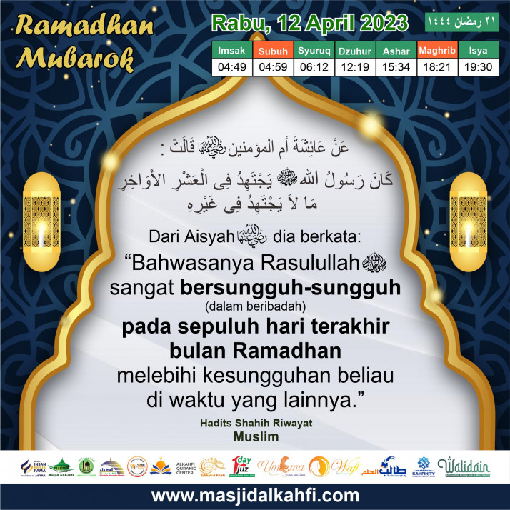 21 Ramadhan.jpg