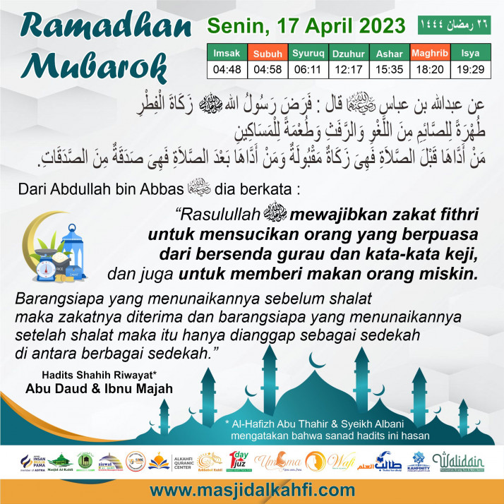26 Ramadhan.jpg