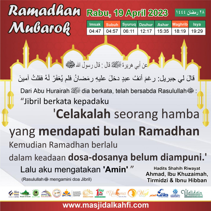 28 Ramadhan.jpg