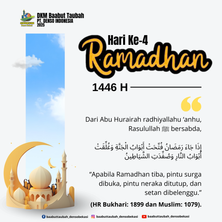 Biru dan Coklat Modern Kajian Islami Instagram Post_20250304_000350_0000.png