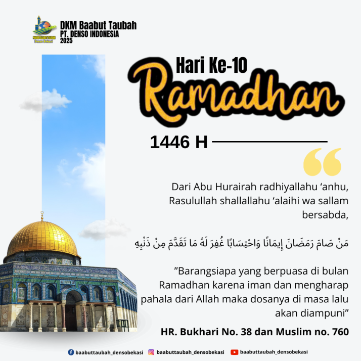 Biru dan Coklat Modern Kajian Islami Instagram Post_20250309_233331_0000.png