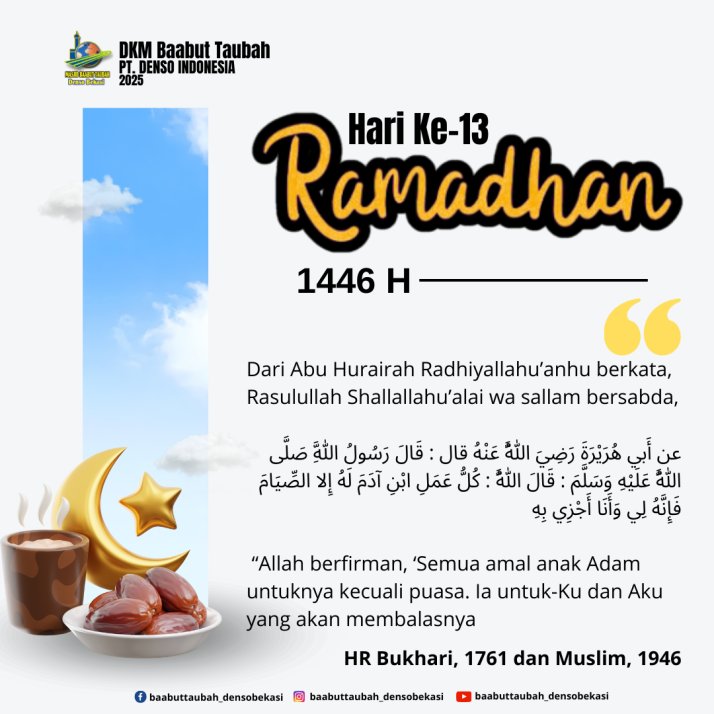 Biru dan Coklat Modern Kajian Islami Instagram Post_20250313_033017_0000.png