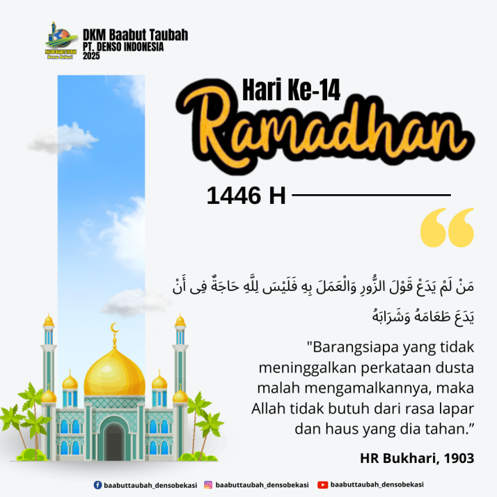 Biru dan Coklat Modern Kajian Islami Instagram Post_20250313_225459_0000.png