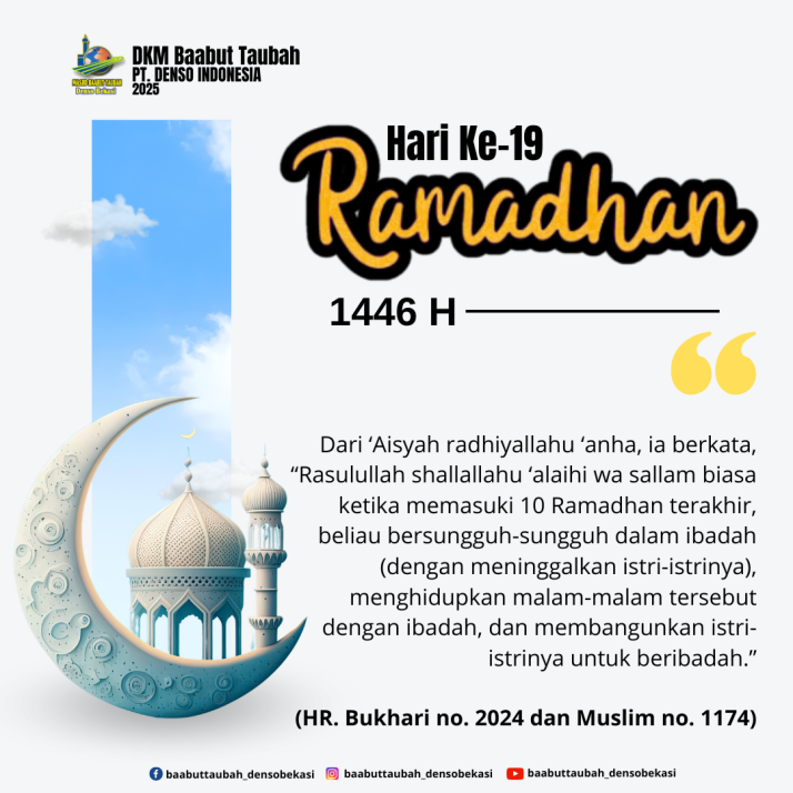 Biru dan Coklat Modern Kajian Islami Instagram Post_20250318_233105_0000.png
