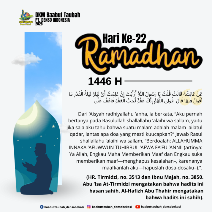 Biru dan Coklat Modern Kajian Islami Instagram Post_20250322_052615_0000.png