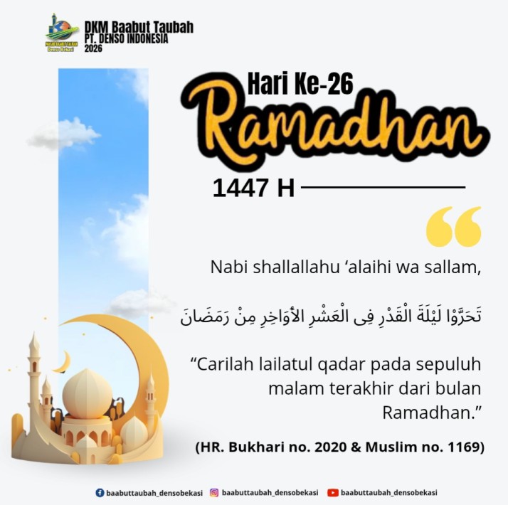 Screenshot_20260310-195705_Canva.jpg