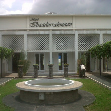Masjid Ibaadurrahmaan