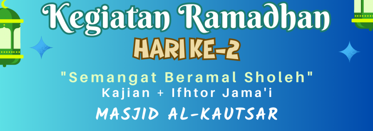 Ramadhan Ke 2   Ifthar Jama'i Bersama Ust Zainal Mutaqin Lc